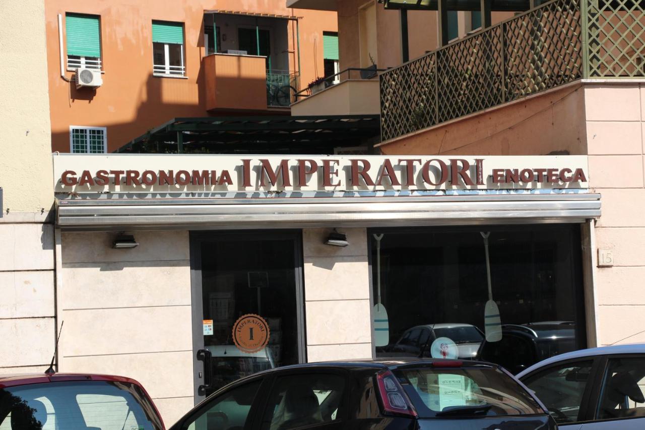 Comfort Rooms Piazza Mariano Armellini Roma Dış mekan fotoğraf